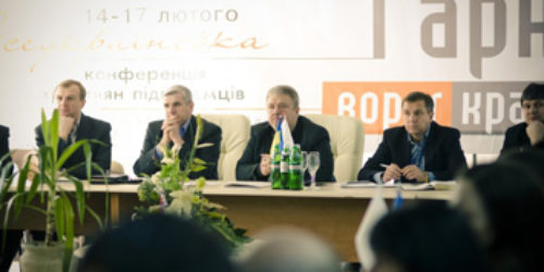 Дитячі служителі Київщини підвищують свою кваліфікацію