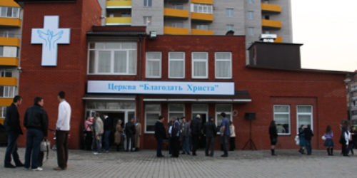 У Хмельницькому з’явилася «Благодать Христа»