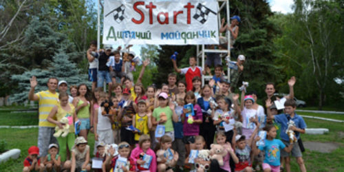 «Знайди свій шлях»: як діти намагались відповісти на «дорослі» питання