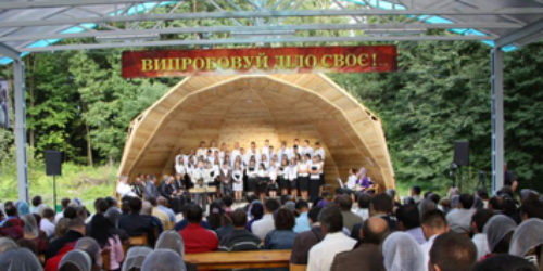 Випробовуй діло своє. XVIII конференція місії «Голос надії»