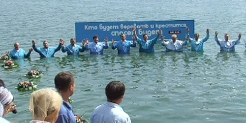«Що обіцяли, Боже, Тобі біля води в серці своїм дай зберегти на всі роки»