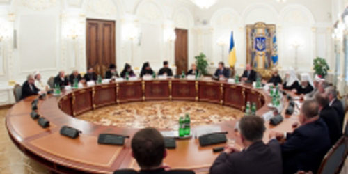 На зустрічі з Президентом глави конфесій закликали ветувати зміни до Закону про свободу совісті