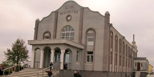 Найбільша сільська церква ХВЄ Волині відсвяткувала своє 85-річчя