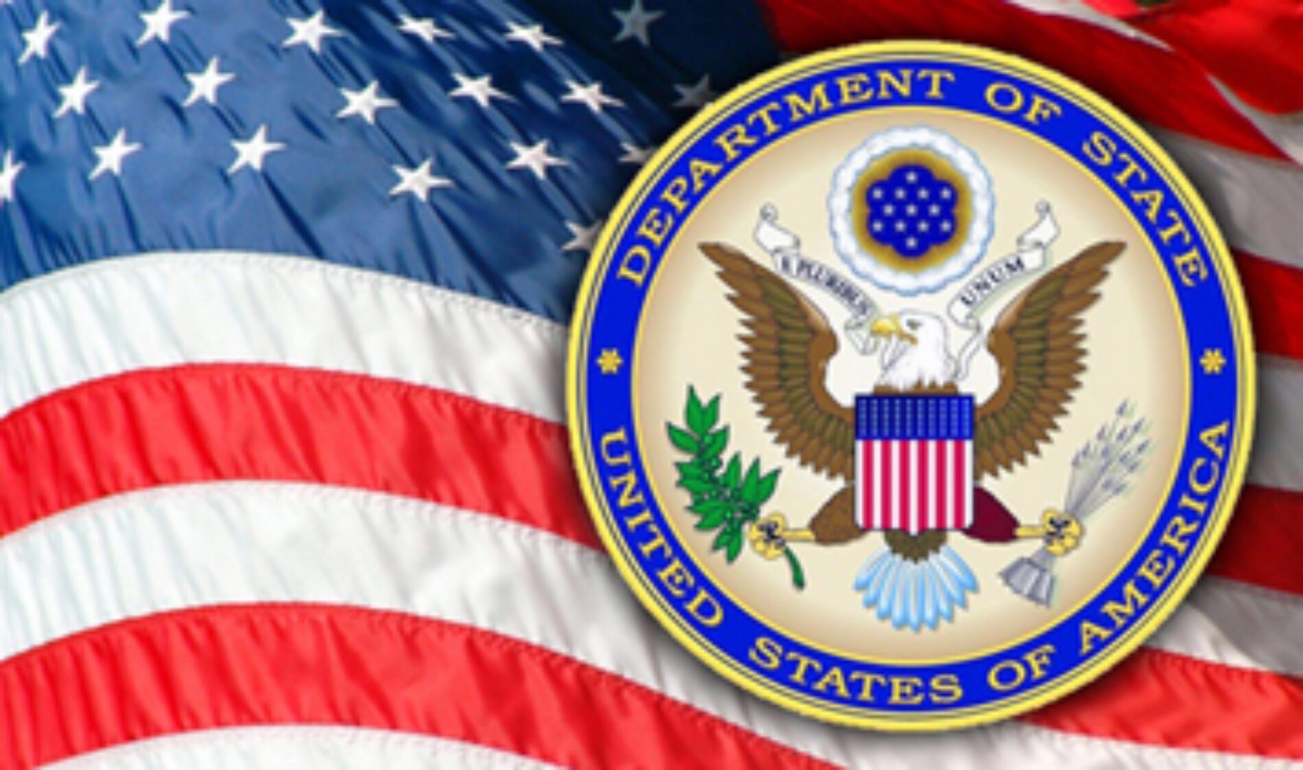 Держдеп США: українські закони у сфері релігії погіршились, однак свобода  віросповідання зберігається