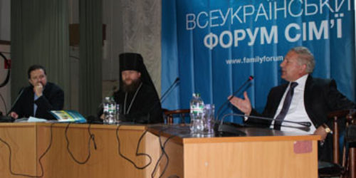 ІІ Всеукраїнський форум сім’ї: Резолюція представила стратегію захисту родинних цінностей