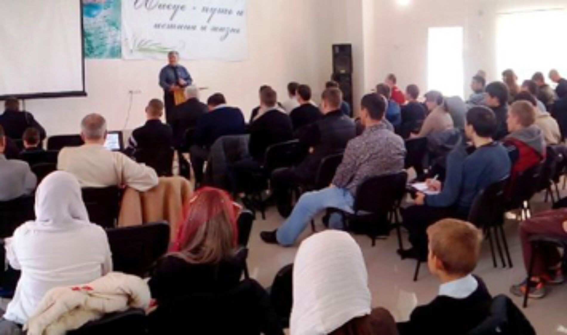 У Джанкої відбулася конференція Кримських служителів ЦХВЄУ