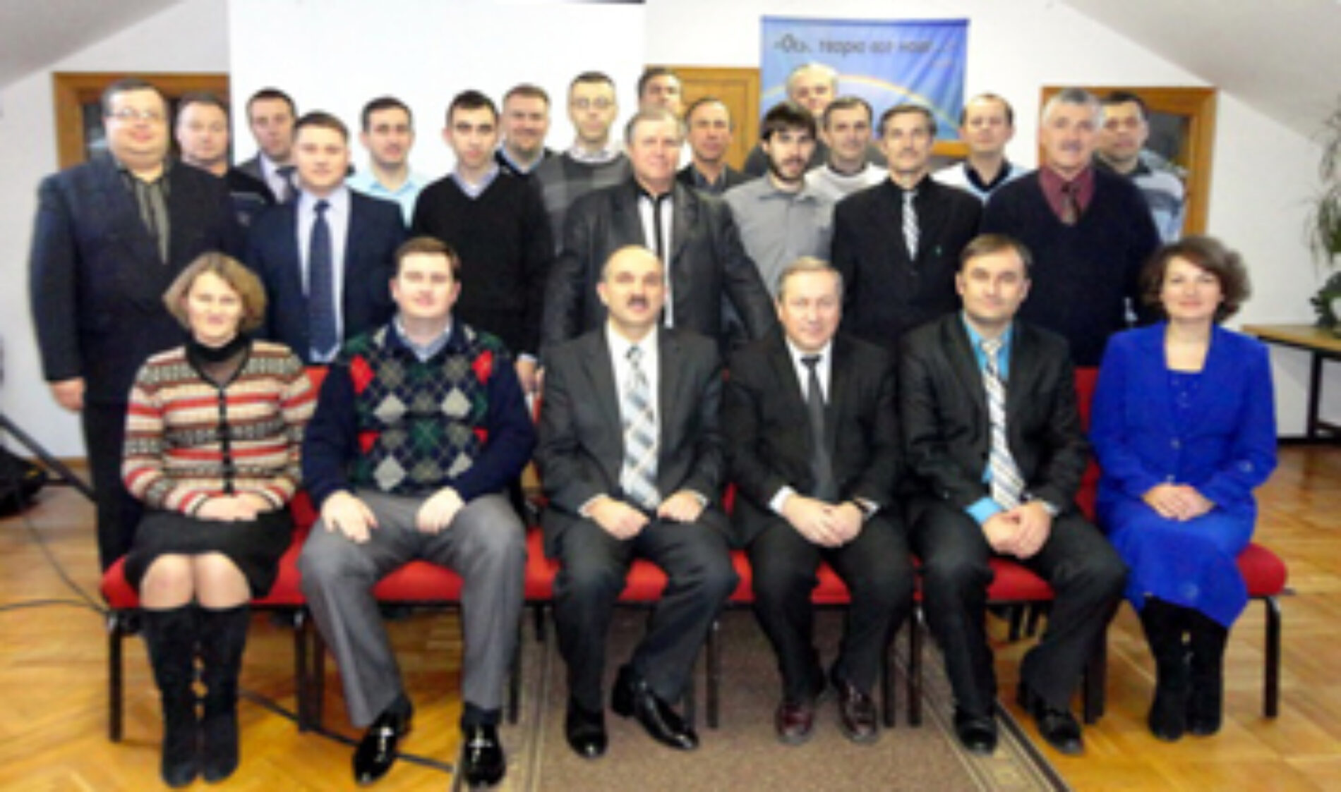 У грудні відбулися звітні зустрічі працівників відділів ЦХВЄУ