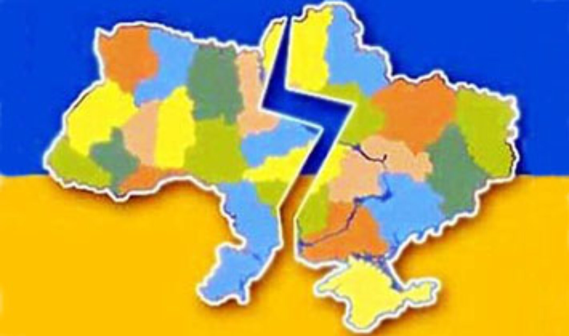 Заява Всеукраїнської Ради Церков і релігійних організацій щодо загрози сепаратизму