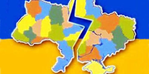 Заява Всеукраїнської Ради Церков і релігійних організацій щодо загрози сепаратизму