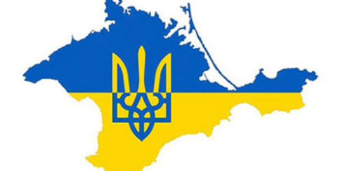 ЗВЕРНЕННЯ Українських Церков і релігійних організацій з приводу іноземної агресії
