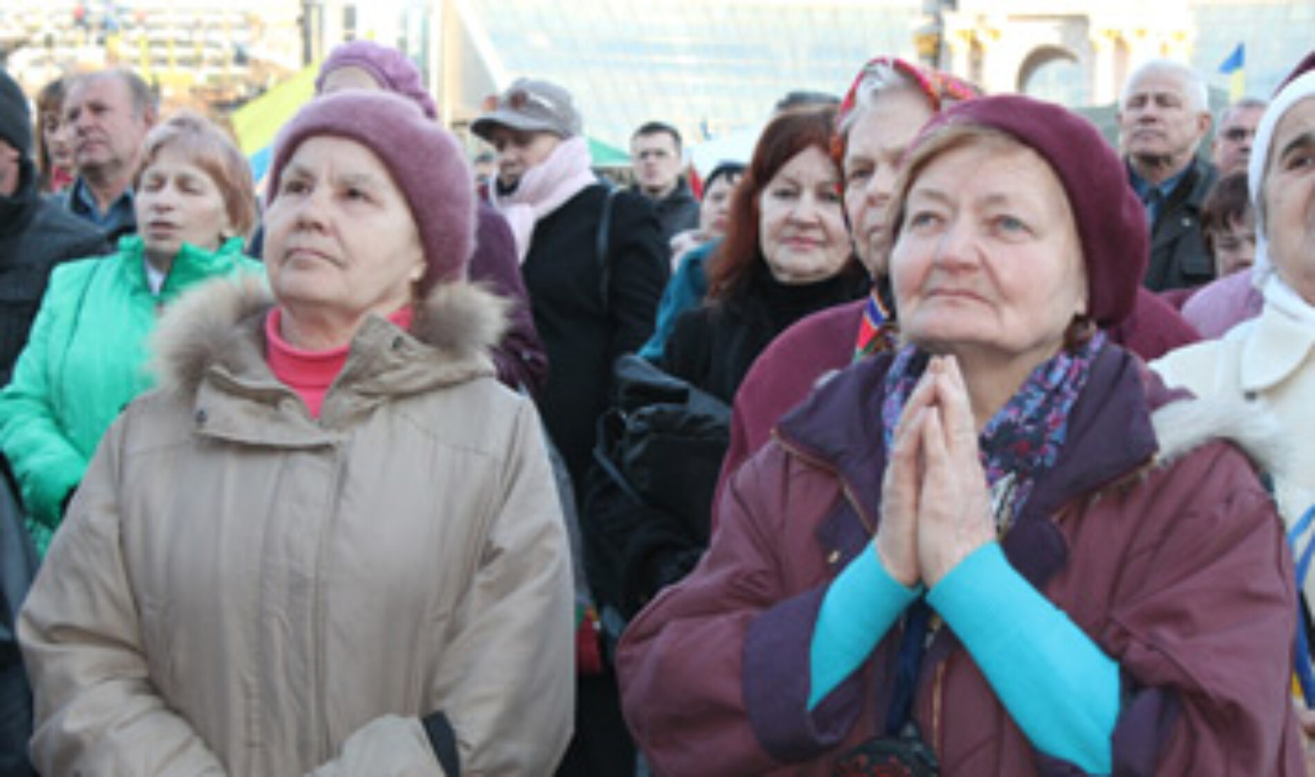 Молитовне віче: «Жертви небесної сотні не будуть марними, якщо народ прийме  жертву Христа»