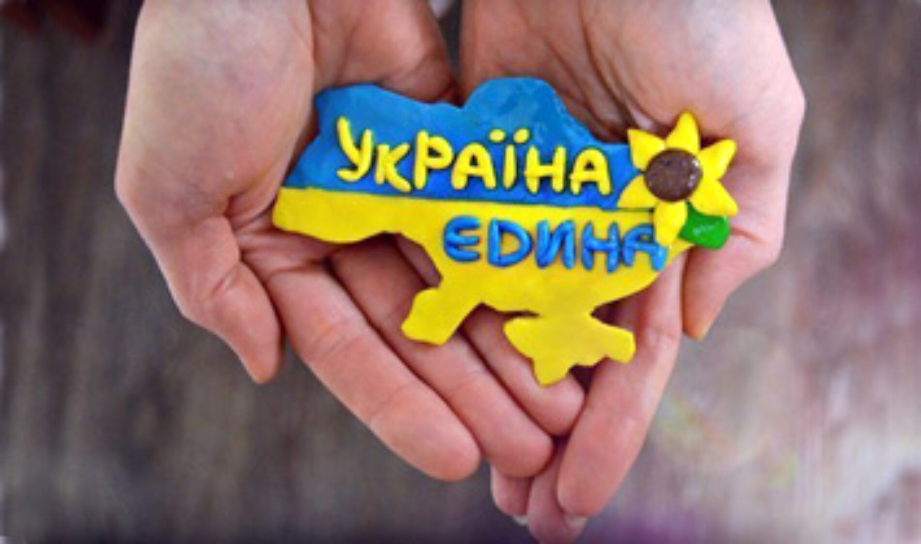 Рада Церков вкотре засудила сепаратизм та підтримала законопроект «Про концепцію державно-церковних відносин»