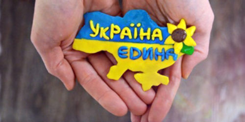 Рада Церков вкотре засудила сепаратизм та підтримала законопроект «Про концепцію державно-церковних відносин»