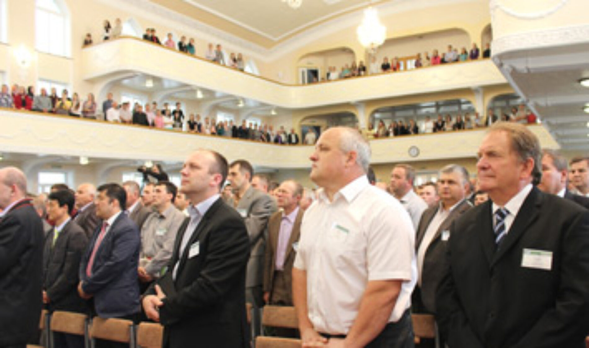 Розпочав роботу ХVII з’їзд ЦХВЄУ