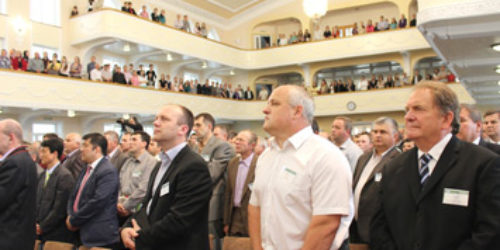 Розпочав роботу ХVII з’їзд ЦХВЄУ
