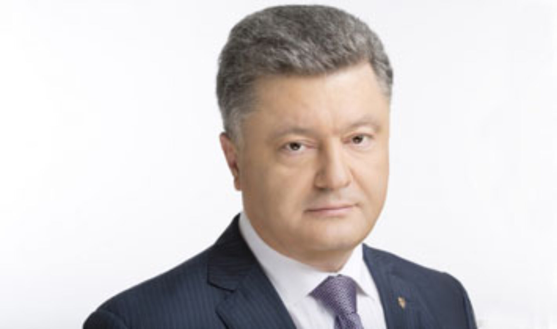ЦХВЄУ побажала новому Президенту України мудрості і мужності