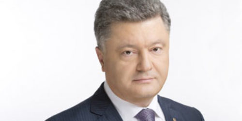 ЦХВЄУ побажала новому Президенту України мудрості і мужності