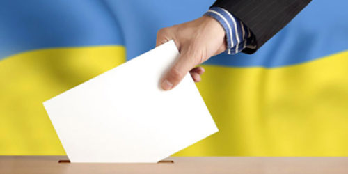 Звернення Всеукраїнської Ради Церков і релігійних організацій з нагоди виборів до Верховної Ради України