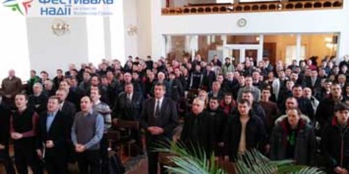 Рівненщина готується до Фестивалю надії, у рамках якого проведено семінар для пасторів з учнівства та душеопікунства