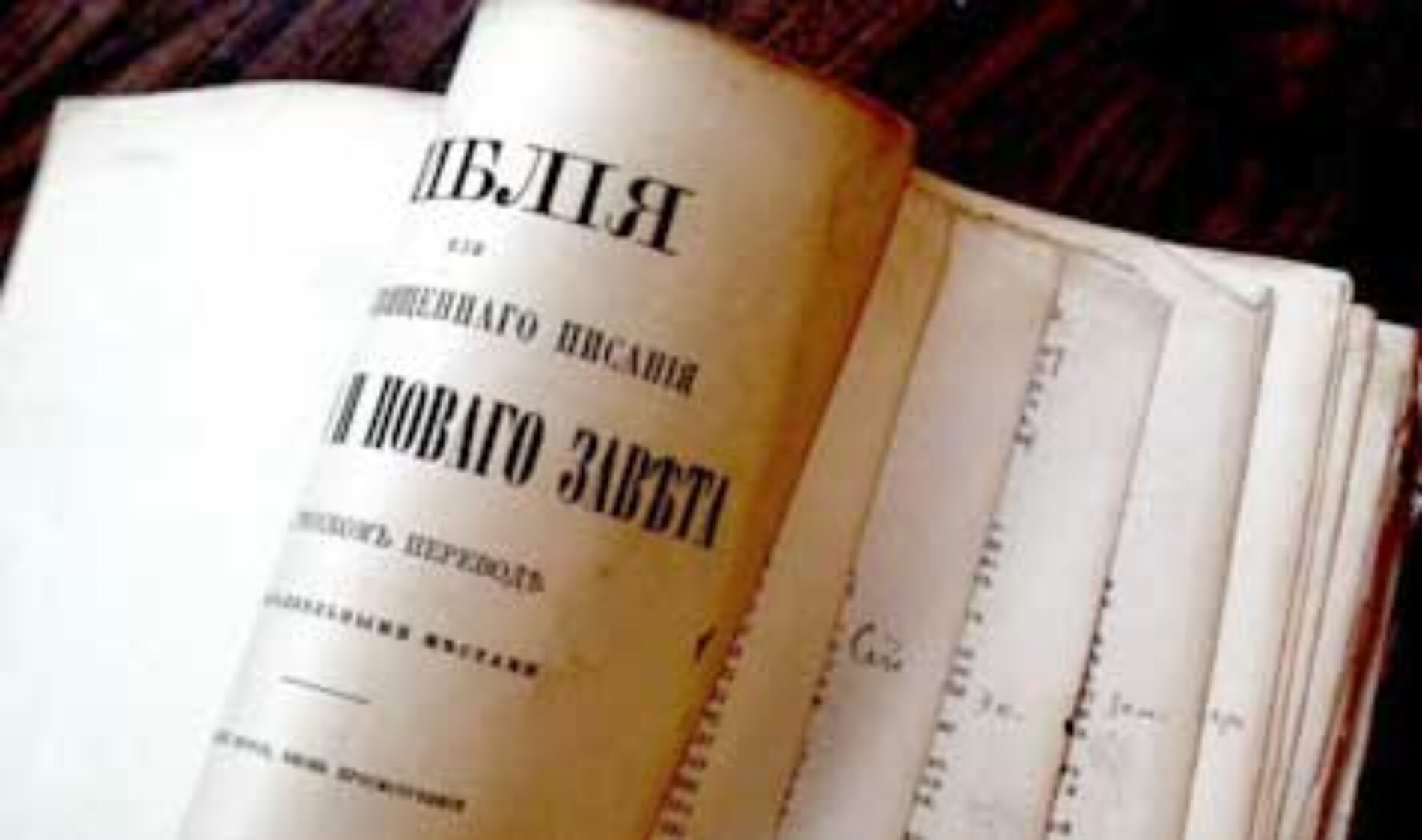 Михайло Паночко зустрівся з релігієзнавцями: розмовляли про приклад Греції, євангельські цінності та геополітику