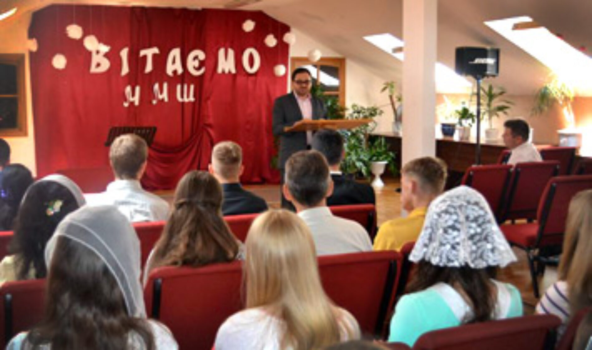 Розпочала роботу Міжнародна місіонерська школа: один із пріоритетів – утвердитися в своєму покликанні