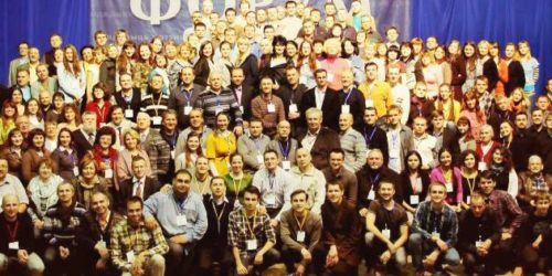АНОНС: Триває реєстрація учасників Східноєвропейського Лідерського Форуму