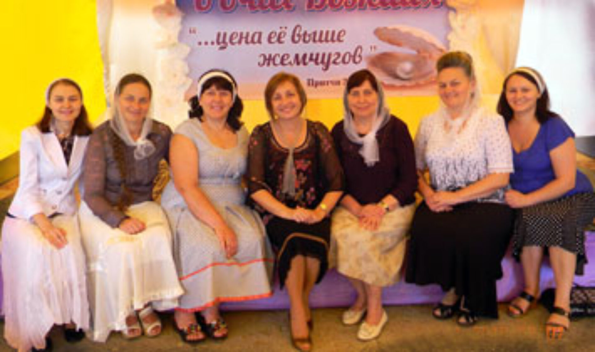 «А ціна її більша від перел…»