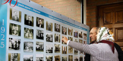 Церква села Підріжжя відзначила 90-річний ювілей