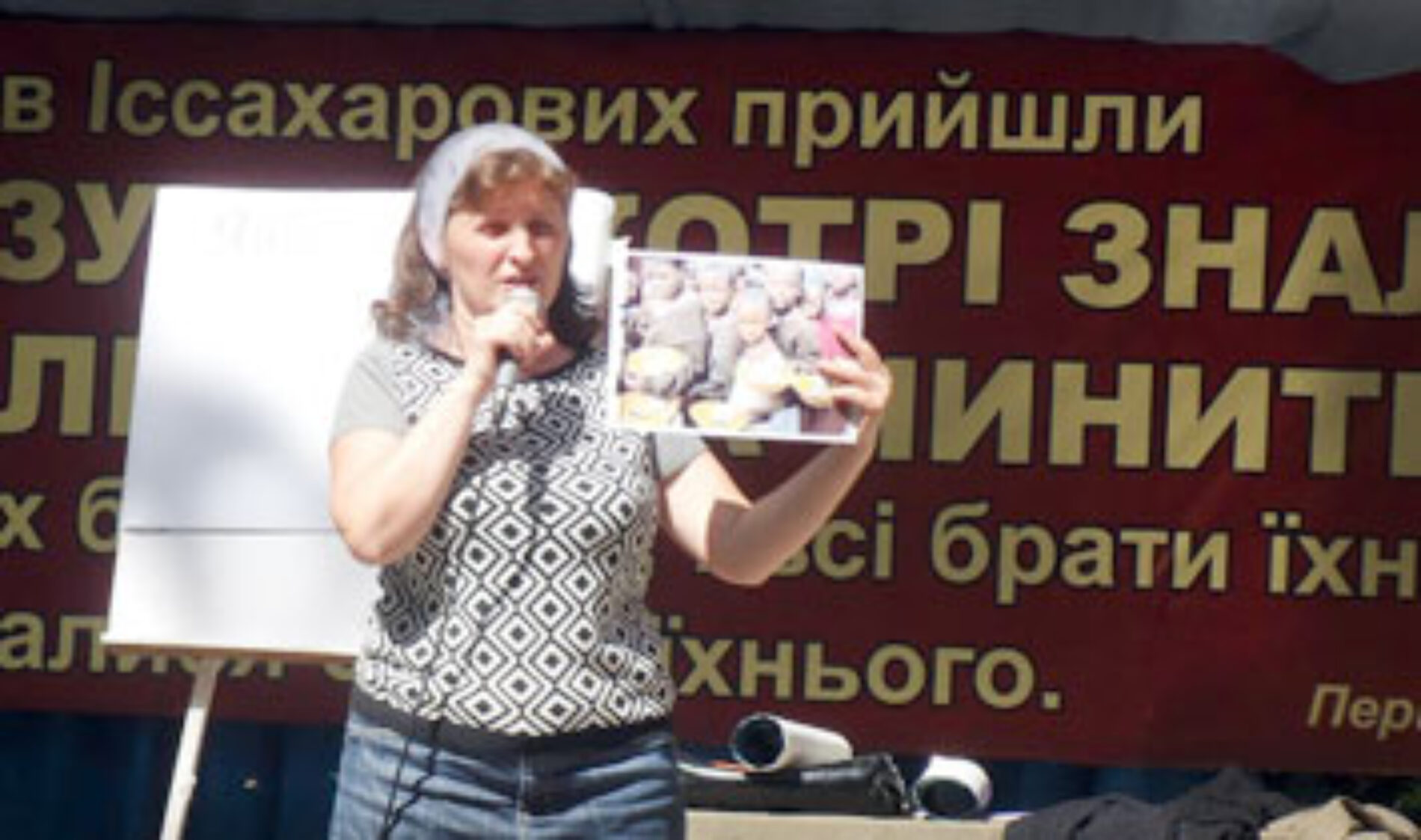 День відпочинку для сестер