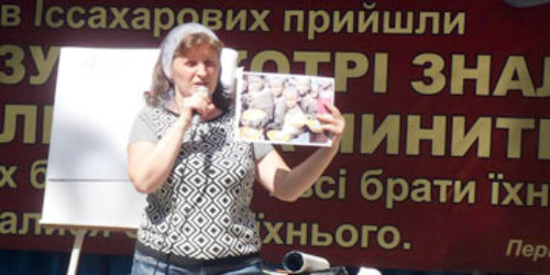 День відпочинку для сестер
