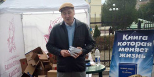 «Лише у перший день акції, і лише у Сєвєродонецьку, ми роздали 8 тисяч Євангелій»