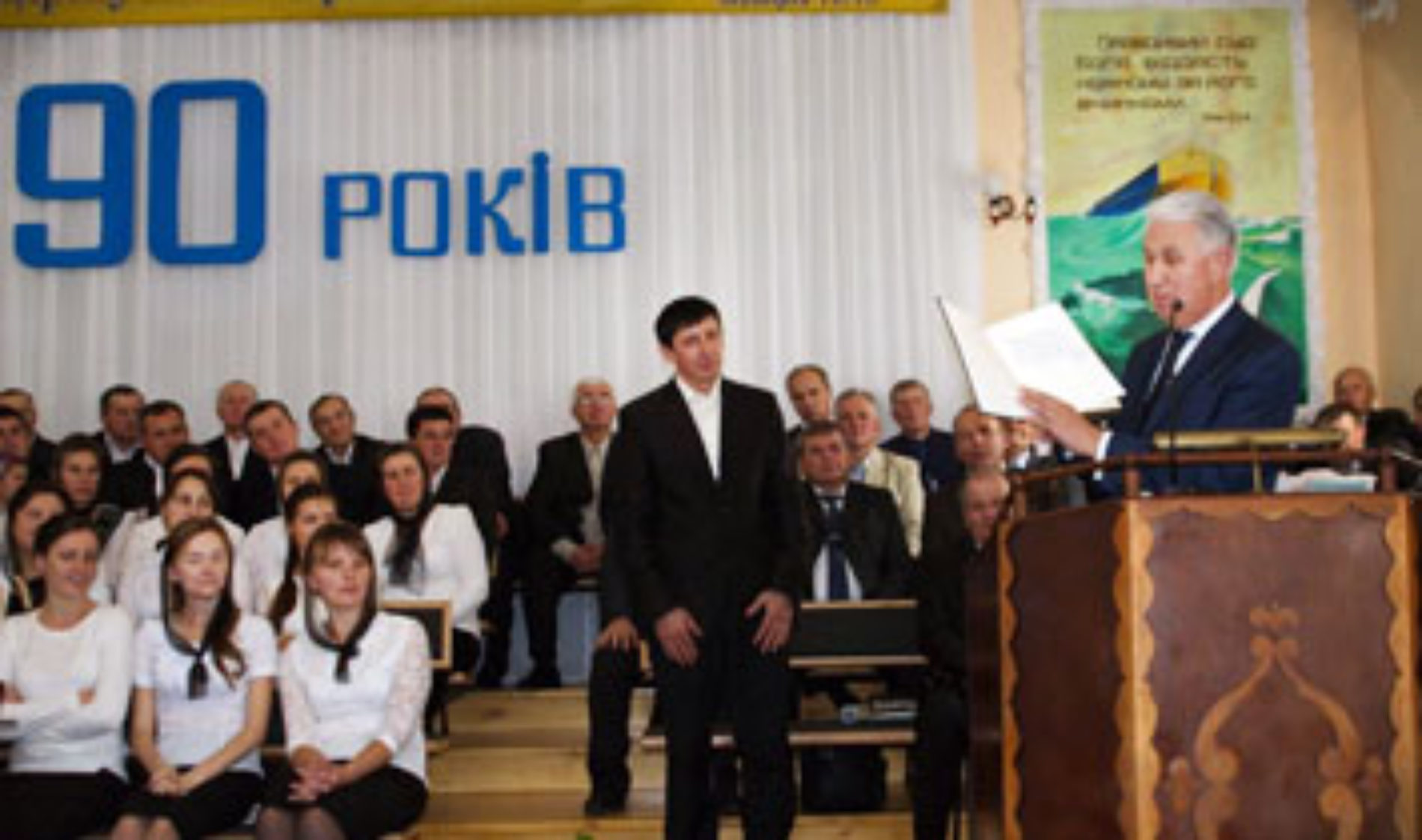 Щоденник старшого єпископа: жовтень-листопад 2015