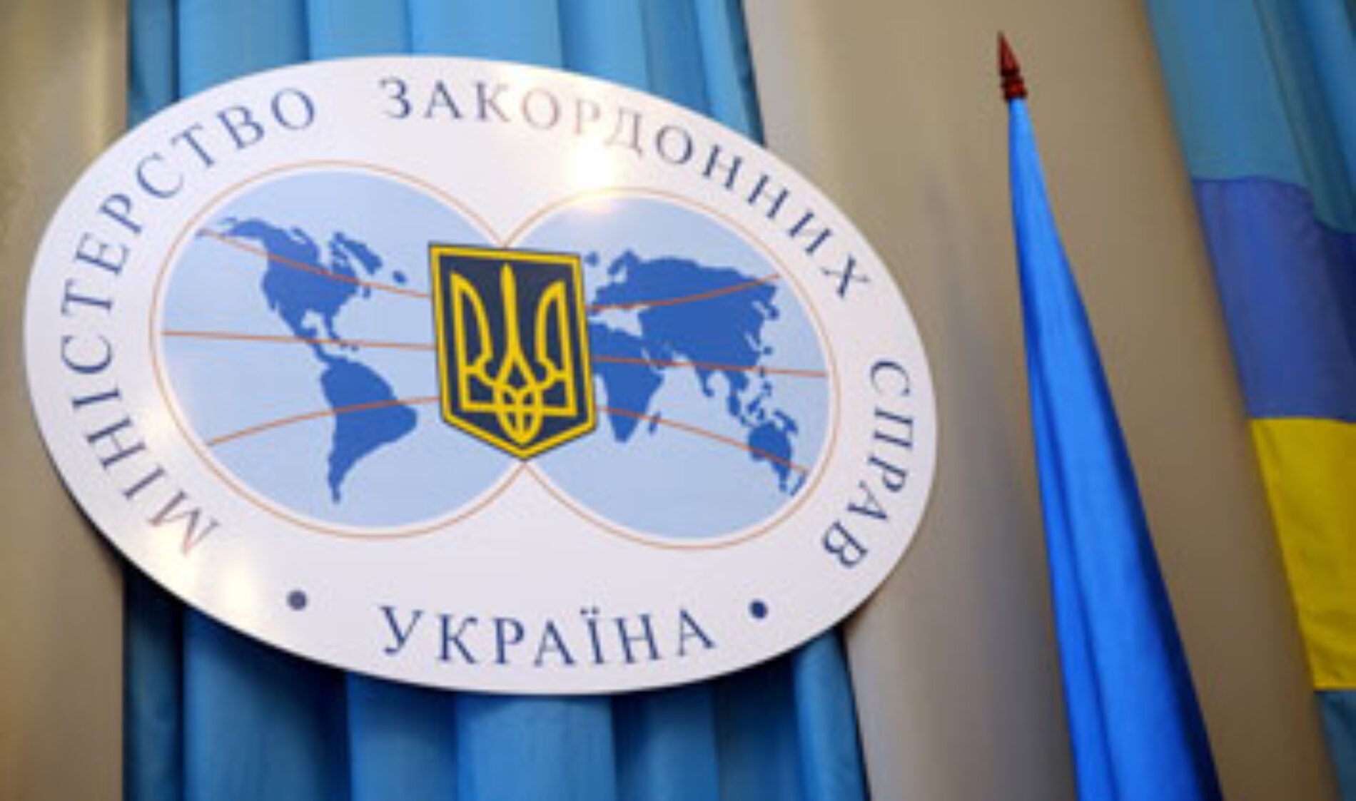 Члени Громадської ради при МЗС обговорили шляхи захисту прав вірян на тимчасово окупованих територіях України