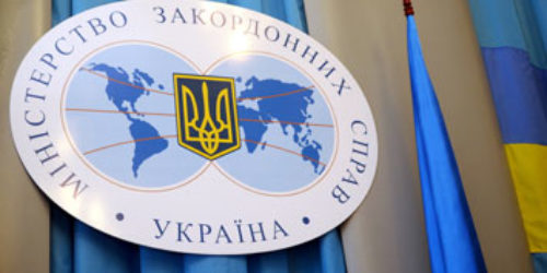 Члени Громадської ради при МЗС обговорили шляхи захисту прав вірян на тимчасово окупованих територіях України