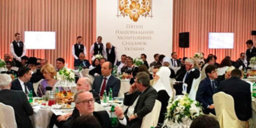 П’ятий молитовний сніданок у Києві зібрав очільників держави, політиків, дипломатів та представників церков