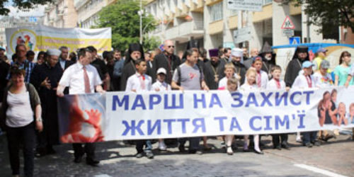Тисячі християн стали учасниками ходи присвяченої захисту традиційних сімейних цінностей  (ФОТО)