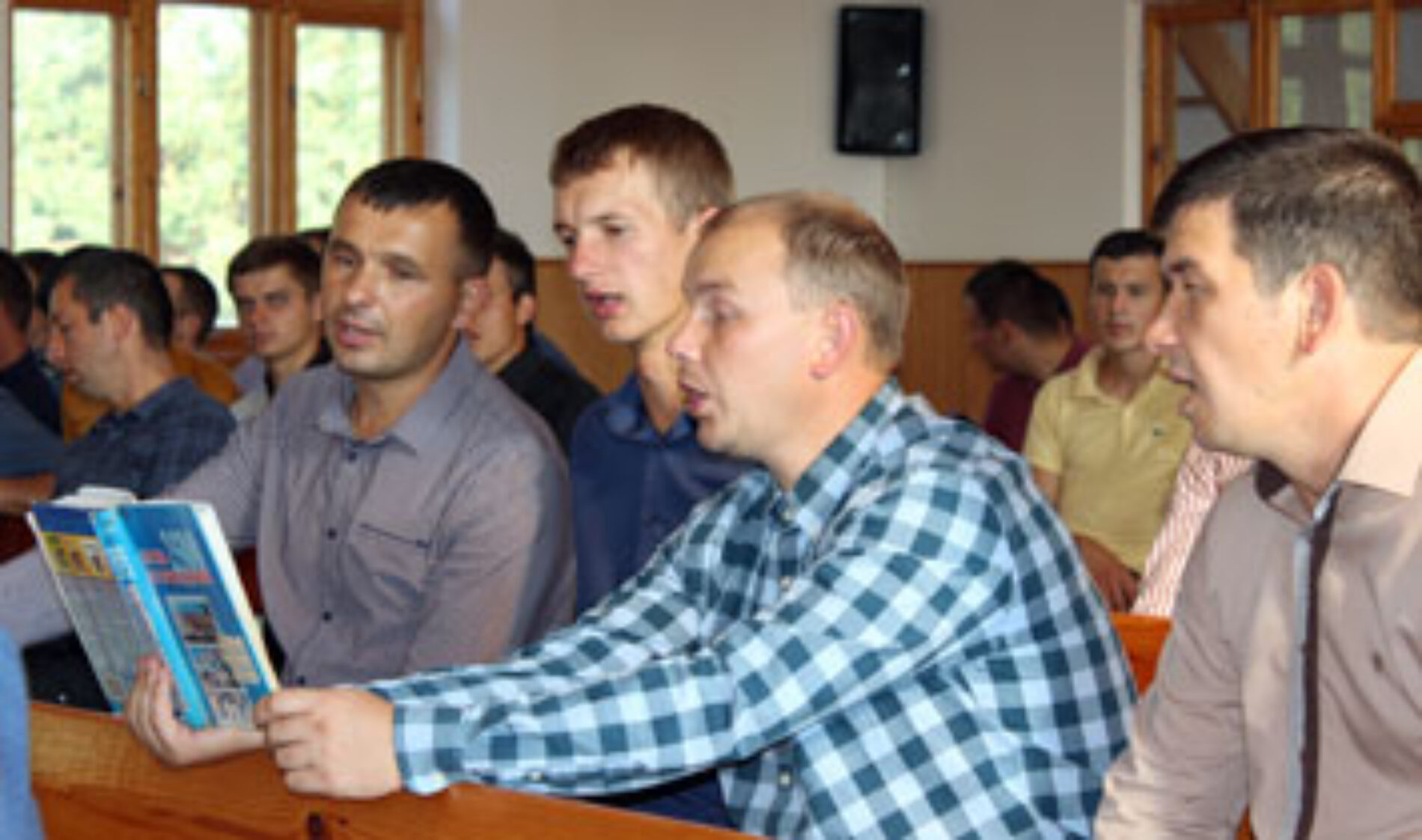 Молоді волиняни провели ІІІ обласну конференцію