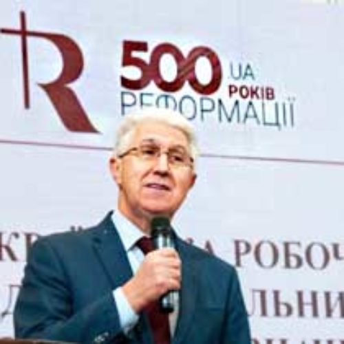 Всеукраїнська робоча нарада регіональних оргкомітетів з відзначення 500-річчя Реформації пройшла у Києві (ВІДЕО)