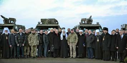 Звернення ВРЦІРО щодо утвердження миру та поступу українського суспільства