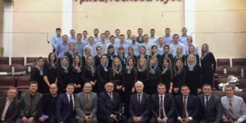 Щоденник старшого єпископа: листопад 2016