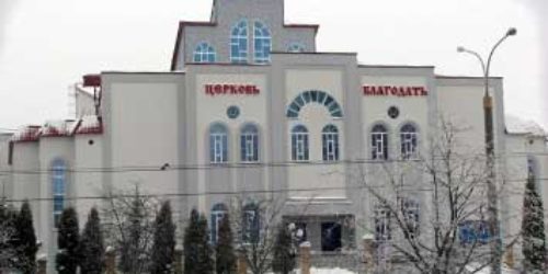 Члени правління ЦХВЄУ провели виїзну зустріч із правлінням РЦ ХВЄ у Білорусі