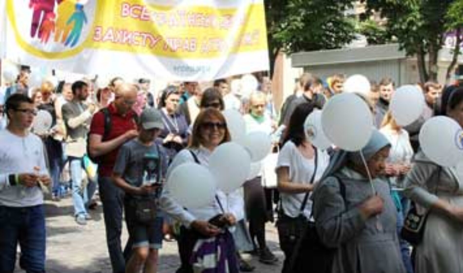 Всеукраїнська хода на захист сім’ї та дітей розпочнеться на Софіївської площі і завершиться святом у Маріїнського парку