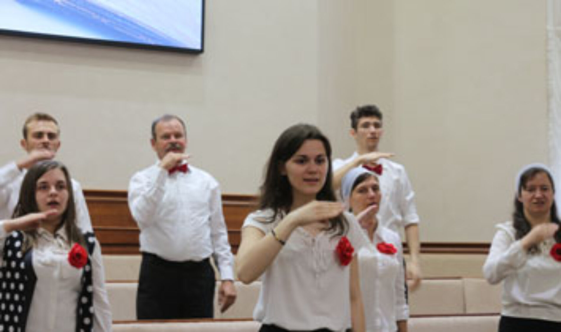Відділ праці з глухими УЦХВЄ презентував переклад Біблії мовою жестів