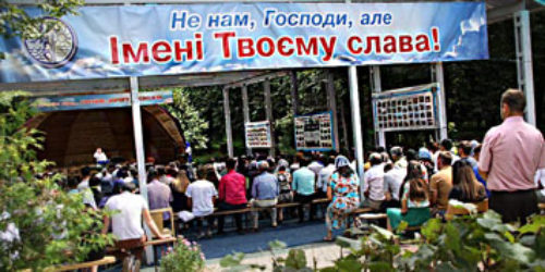 XXI КОНФЕРЕНЦІЯ «ГОЛОСУ НАДІЇ» ЗІБРАЛА 300 МІСІОНЕРІВ