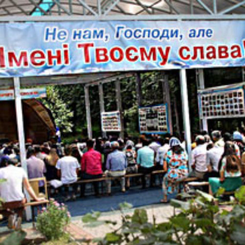 XXI КОНФЕРЕНЦІЯ «ГОЛОСУ НАДІЇ» ЗІБРАЛА 300 МІСІОНЕРІВ