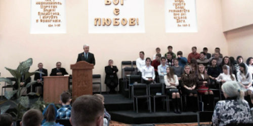 Старший єпископ відвідав Білу Криницю