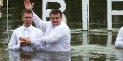 Водне хрещення на річці Стир