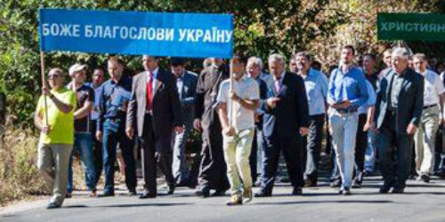 У Томаківці пройшов тиждень Євангелія