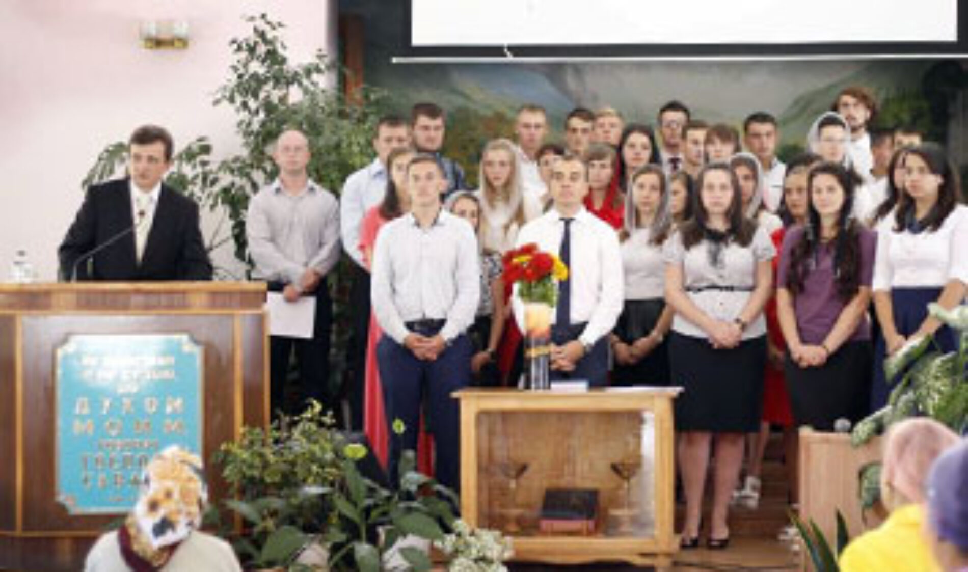 У місіонерській школі «Ковчег Спасіння» – нова група