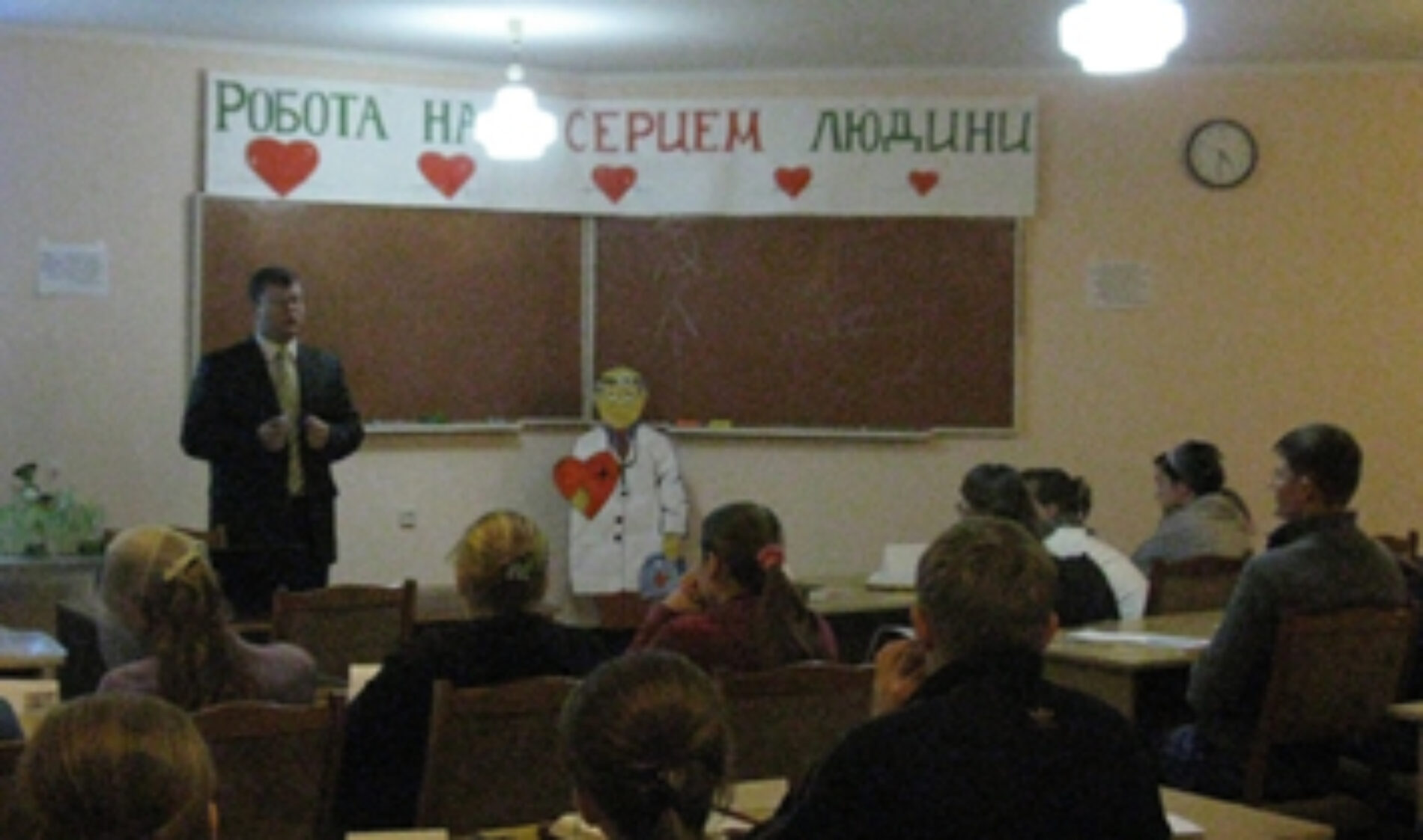 Вирішувати конфлікти вчилися у Рівному